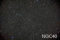 NGC40